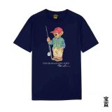 5A Classic Fit Polo Bear Jersey T-Shirt Blue
