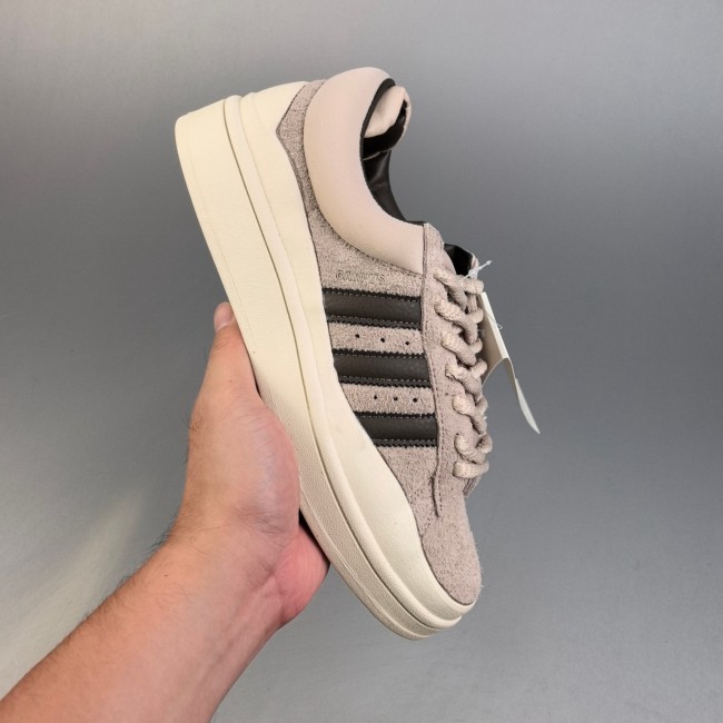 5A Campus X Bad Bunny Sneakers Khaki