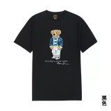 5A Preppy Polo Bear Graphic T-Shirt - Black