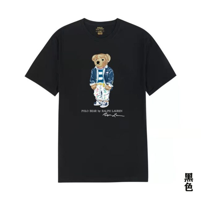 5A Preppy Polo Bear Graphic T-Shirt - Black