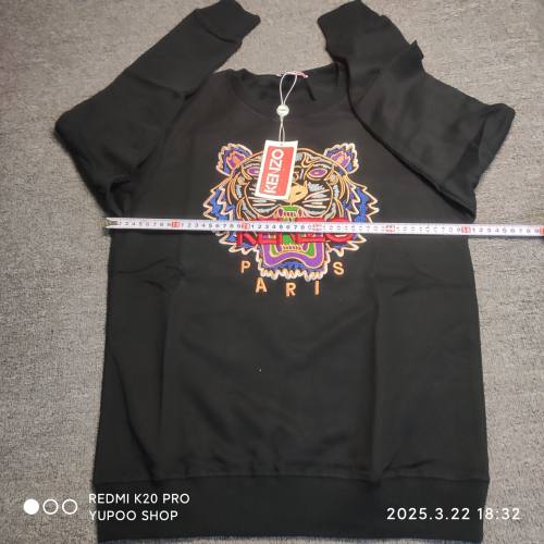 【Clearance】Embroidery Sweatshirt  Chest 50.5cm | Length 65.5cm