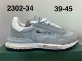 5A Elite Active Sneakers 46SMA0123