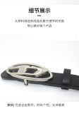 B-1dr Women Belt Light Brown