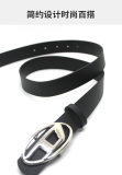 B-1dr Women Belt Light Brown