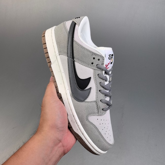 5A Dunk Low SE 85 Sneakers