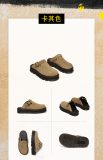 5A Zebzag Suede Slingback Platform Mule Khaki