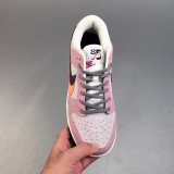 5A Dunk Low SE 85 Sneakers Pink