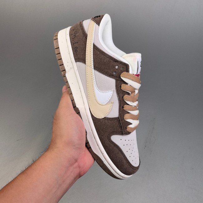 5A Dunk Low SE 85 Sneakers