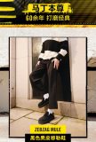 5A Zebzag Suede Slingback Platform Mule Black