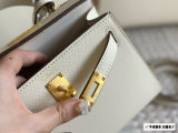 Original Kelly Sellier Epsom 18 - 25 - 28 Etain