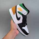 5A Air Jordan 1 Mid Basketball Shoes