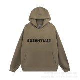 5A Essentials Hoodies Suit