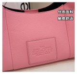 5A Women's Simple Versatile The Mini Sack Bag White
