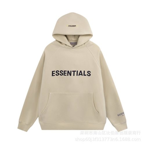 5A Essentials Hoodies Suit Beige