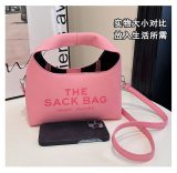 5A Women's Simple Versatile The Mini Sack Bag