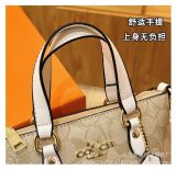 5A Women's Willow Tote Bag