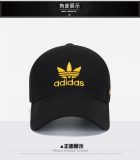 5A Embroidered Logo Cotton Baseball Cap