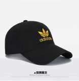 5A Embroidered Logo Cotton Baseball Cap
