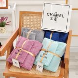 5A Towel And Bath Towel Set