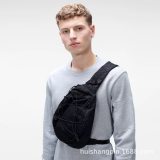 5A Nylon B Crossbody Rucksack