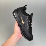 5A Air Max 98 Sneakers