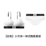 5A Women's CK96 Bralette Suit