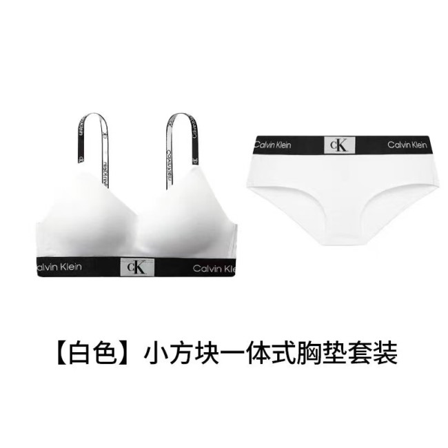 5A Women's CK96 Bralette Suit