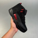 5A Jordan 12 Retro Sneakers Basketball Shoes