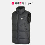 5A Windrunner Insulated Cotton Vest