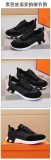 Original Paris Bouncing Sneakers