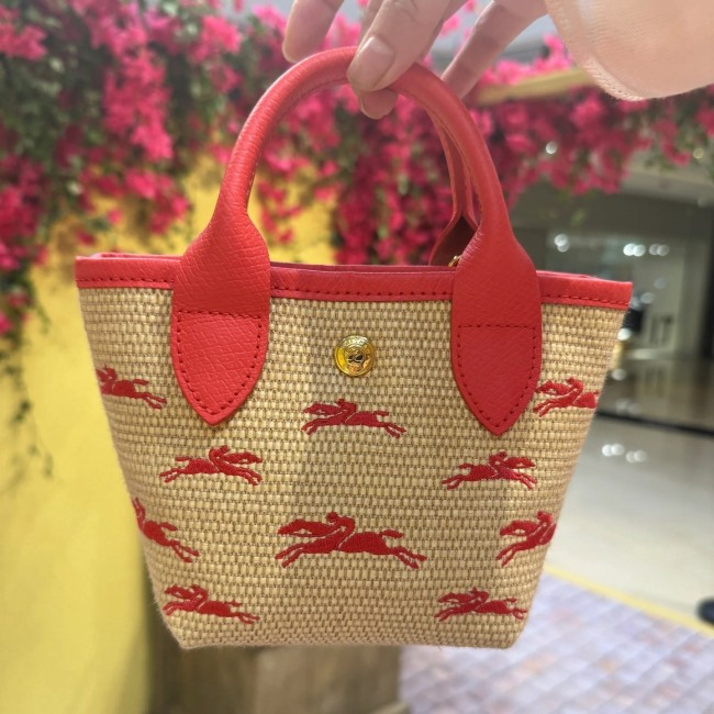 5A Le Panier Pliage Basket Handbag