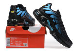 5A Air Max Plus Sneakers