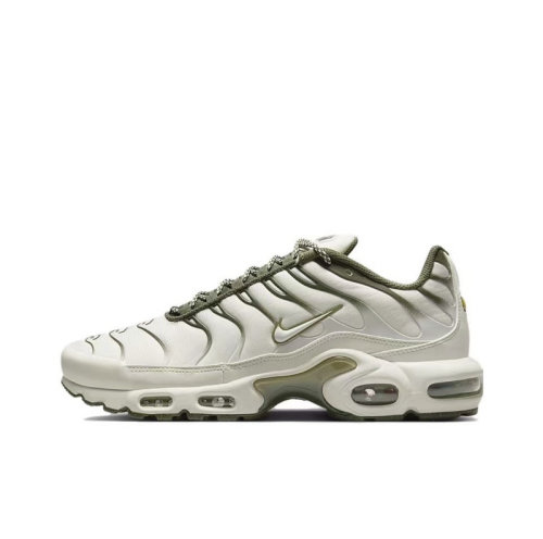 5A Air Max Plus Sneakers