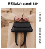 Original Mokki Handbags