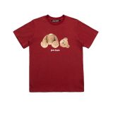 5A Simple Printed Short Sleeve T-Shirt