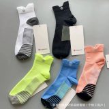 5A Men and Women Sock Five-Pair Set