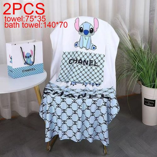 5A Bath Towel and Beach Towel Set