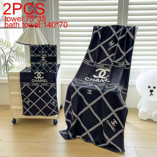 5A Bath Towel and Beach Towel Set