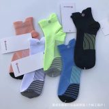 5A Men and Women Sock Five-Pair Set