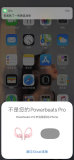 5A Powerbeats Pro Bluetooth Headset