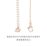 5A Women's Swan Necklace