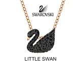 5A Women's Swan Necklace