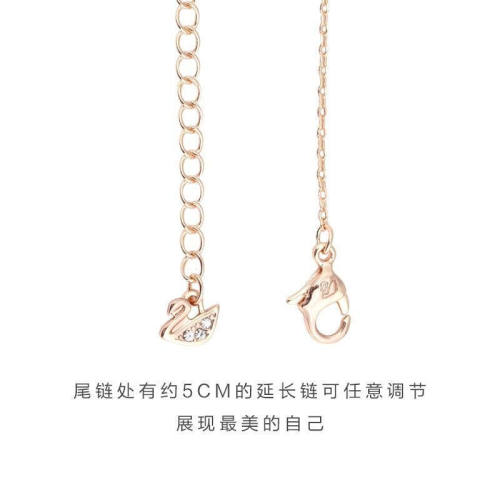 5A Women's Swan Necklace