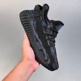 5A Yeezy 350 Sneaker