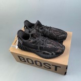 5A Yeezy 350 Sneaker