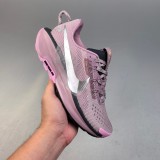 5A Reactx Pegasus Trail 5 Sneaker Running Shoes