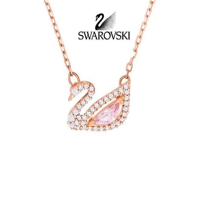5A Women's Swan Necklace