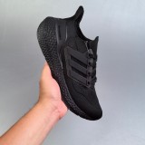 5A Ultra Boost Light Sneakers Running Shoes