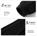 Men's Jacket Pant Sportswear Suit
