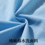 5A Fit Cotton Linen Shirt
